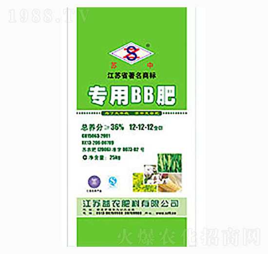 ��(zhu��n)��BB�ʣ�25kg��-���r(n��ng)�ʘI(y��)