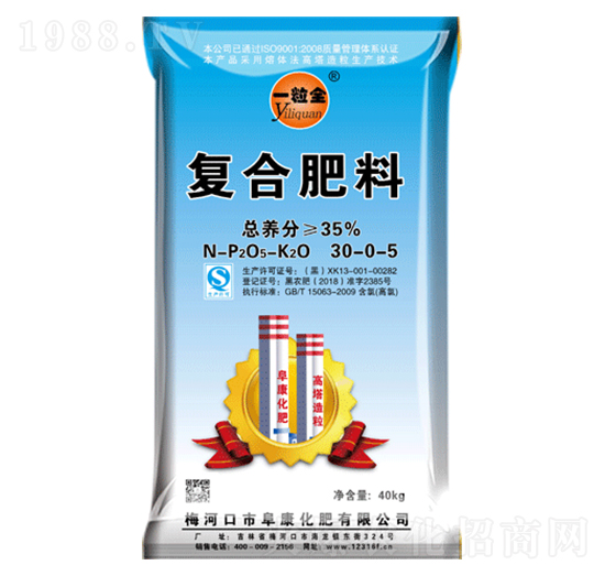 �ͺϷ���30-0-5-һ��ȫ-��������