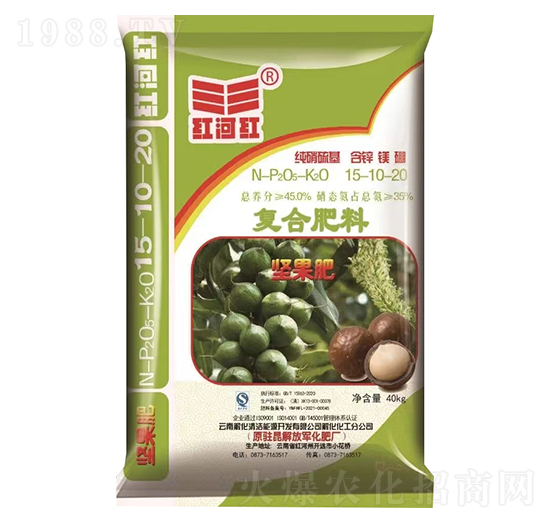 �Թ��ʏͺϷ���15-10-20-�t�Ӽt-���Ͻ⻯