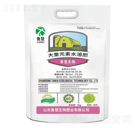 ����Ԫ��ˮ�ܷ�30-10-20-��������