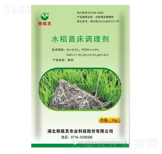 ˮ���紲�{(di��o)�턩-�����`�r(n��ng)�I(y��)