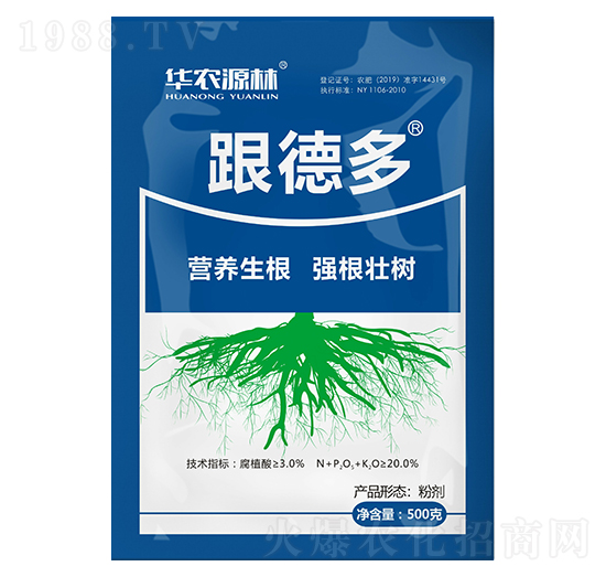 500�˸��¶�-�A�r(n��ng)Դ��