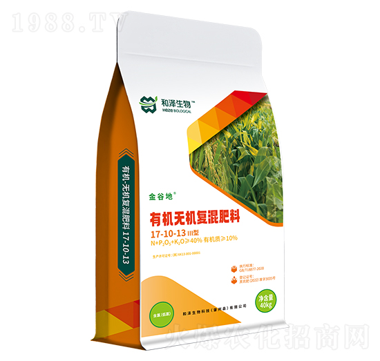 ˮ�������ЙC-�o�C�ͻ�ʣ�III�ͣ�17-10-13-��ȵ�-�͝�����