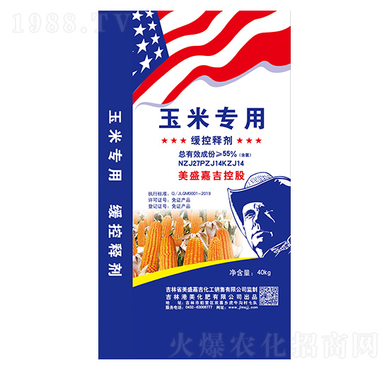 ���׌�(zhu��n)�þ���ጄ�-��ʢ�μ�