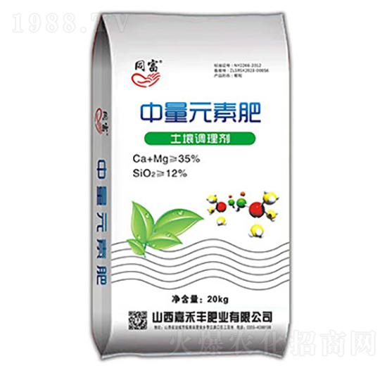 �����{�턩-ͬ��-�κ��S