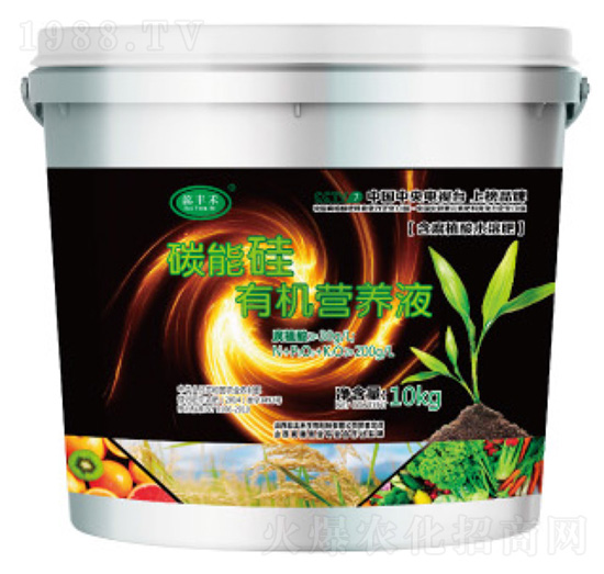 ̼�ܹ��ЙC�I�B(y��ng)Һ-���S��