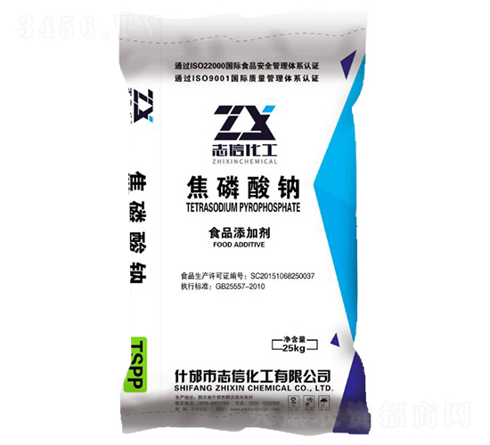 �������cTSPP-��(chu��ng)��(li��n)�S