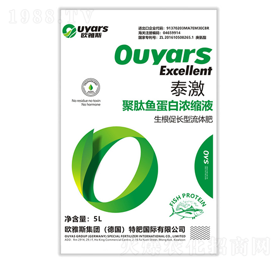 �������L�����w�ʣ�5L��-̩��-�W��˹