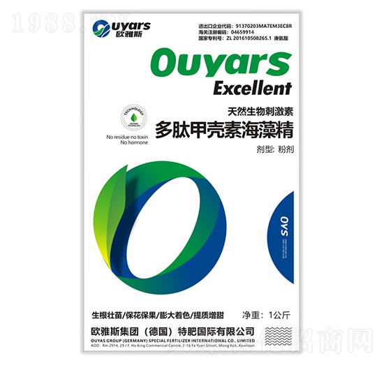 ��Ȼ����̼���-�W��˹