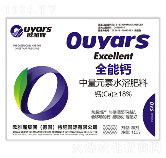 ȫ���}-�W��˹