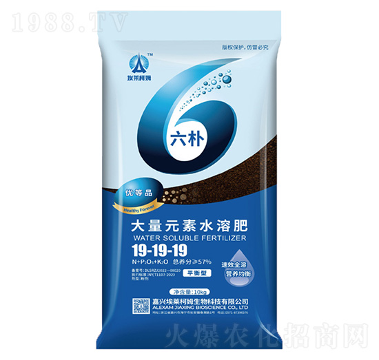 ����øƽ�����Ԫ��ˮ�ܷ�19-19-19-����-���R��ķ