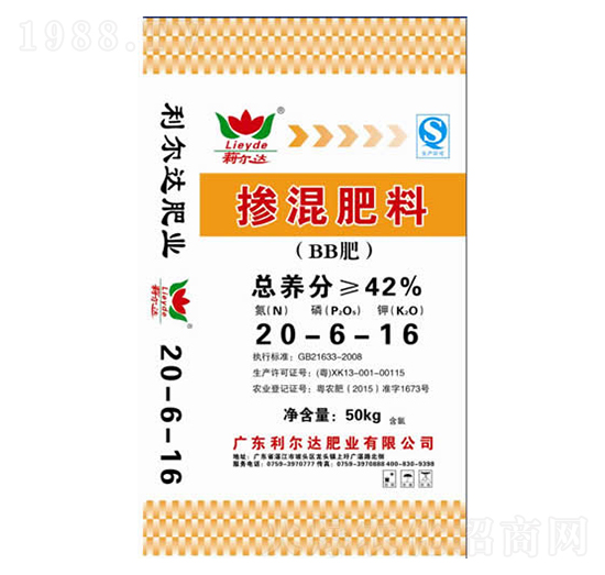 �������20-6-16-�����_�ʘI(y��)