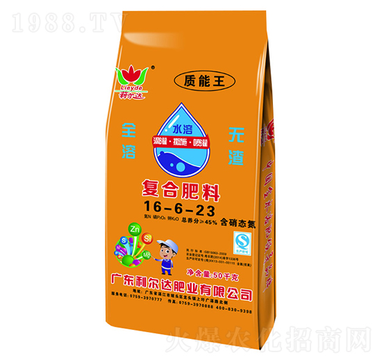 ȫˮ�܏�(f��)�Ϸ���16-6-23-�G����-�����_�ʘI(y��)