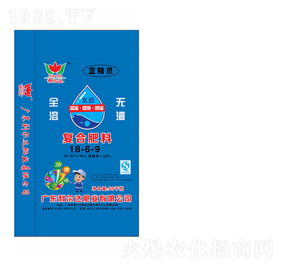 ȫˮ�܏�(f��)�Ϸ���18-6-9-�G����-�����_(d��)�ʘI(y��)