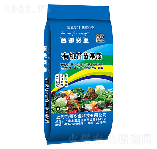 �ЙC������|-���ȷ���-܊�S�r(n��ng)�I(y��)