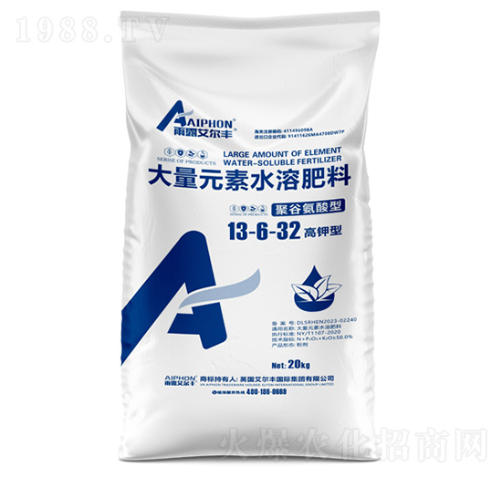 �۹Ȱ����ʹ���Ԫ��ˮ�ܷ���13-6-32-��¶�����S