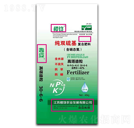 ����������(f��)�Ϸ���30-6-6-���