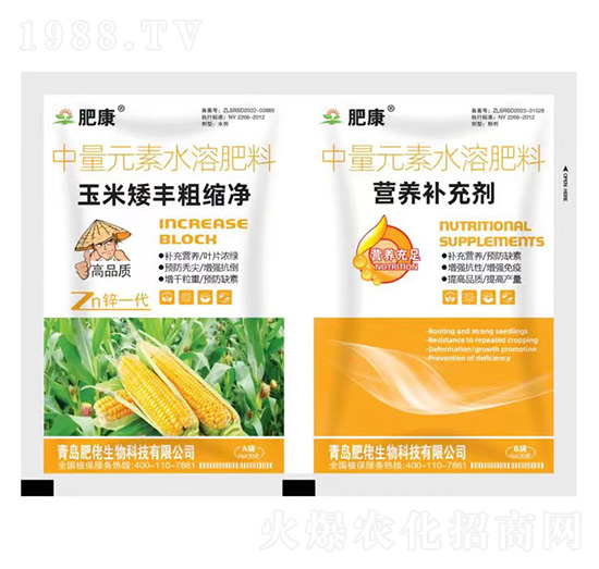 50������Ԫ��ˮ�ܷ���-���װ��S�ֿs��+�I(y��ng)�B(y��ng)�a(b��)�䄩-�ʿ�-��������