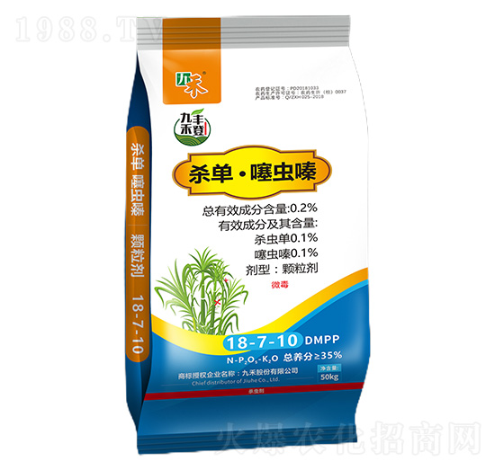 0.2%���Ρ����x��w����-�ź��S��50kg-�ź�