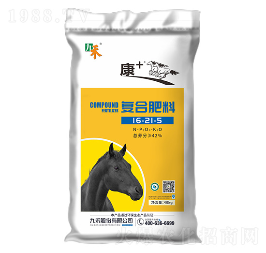 ��(f��)�Ϸ���16-21-5-��+-�ź�