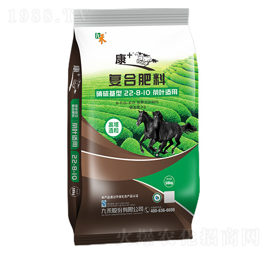 ���~�m�Ï�(f��)�Ϸ���22-8-10-��+-�ź�