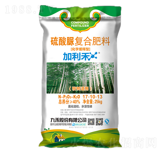 ���(sh��)�m���������(f��)�Ϸ���17-10-13-������-�ź�