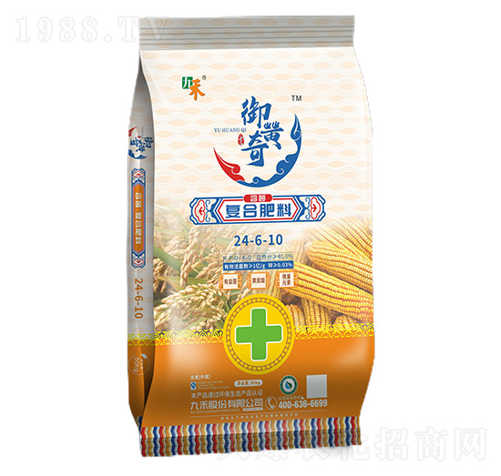 �����ͺϷ���24-6-10-���S��-�ź�