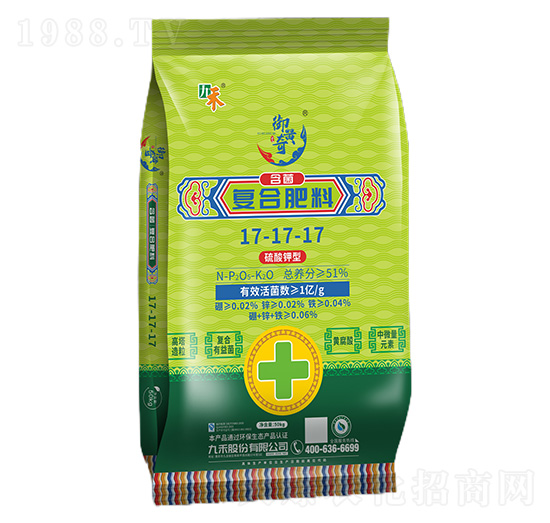 ������(f��)�Ϸ���17-17-17-���S��-�ź�