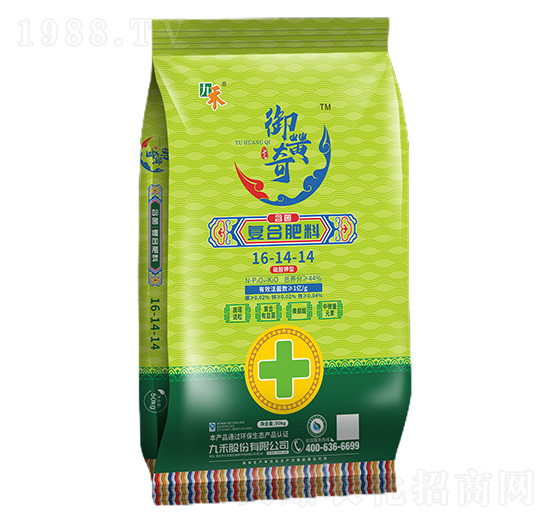 �����ͺϷ���16-14-14-���S��-�ź�