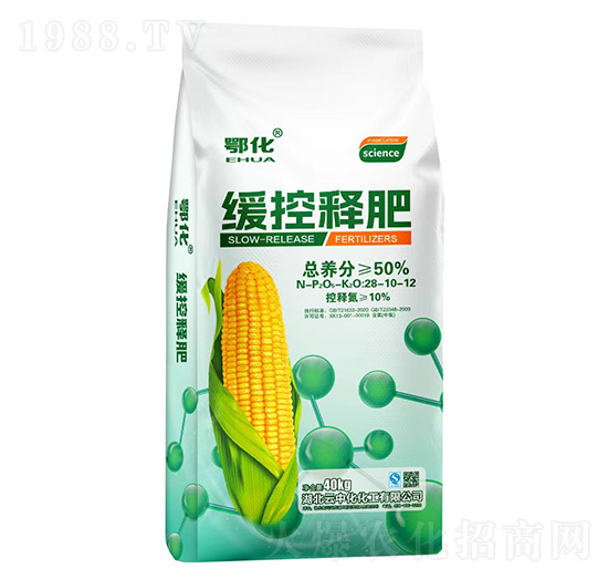 ����ጷ�28-10-12-����-���л�����