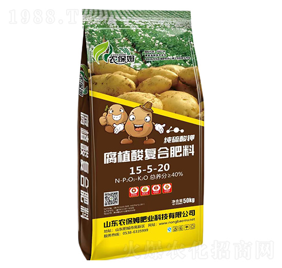 ������⛸�ֳ���(f��)�Ϸ���15-5-20-�r(n��ng)��ķ�ʘI(y��)