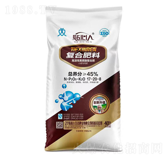 С����(zhu��n)�Ï�(f��)�Ϸ���17-20-8-�N���˷ʘI(y��)