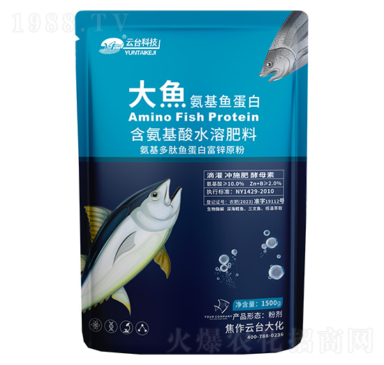 ���~(y��)�����~(y��)����-���_(t��i)��