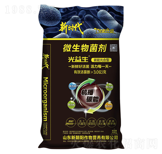 ������΢�������-�r(sh��)��-�³��