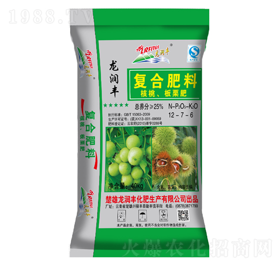 �����������ͺϷ���12-7-6-�����S