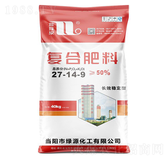 �LЧ��(w��n)���͏�(f��)�Ϸ���27-14-9-����Ȫ-�A���������F(tu��n)