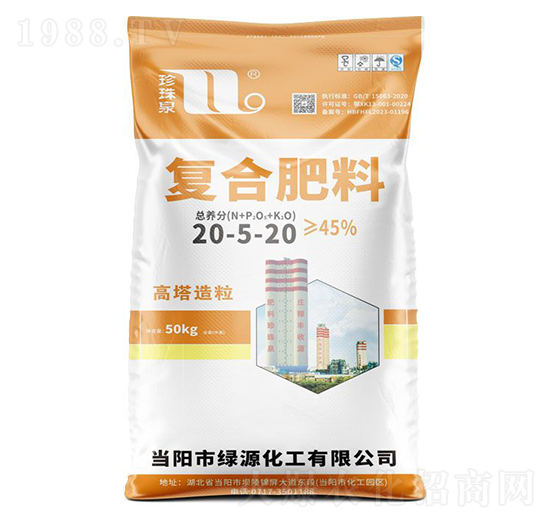 ����������(f��)�Ϸ���20-5-20-����Ȫ-�A��(qi��ng)�������F(tu��n)