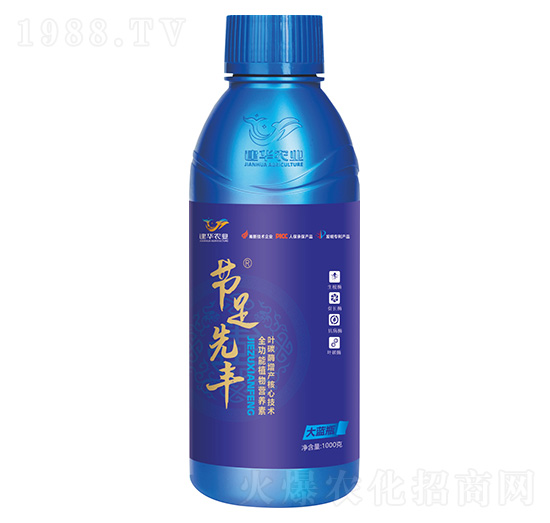 ȫ����ֲ��I�B(y��ng)��-��(ji��)�����S-���A�r�I(y��)