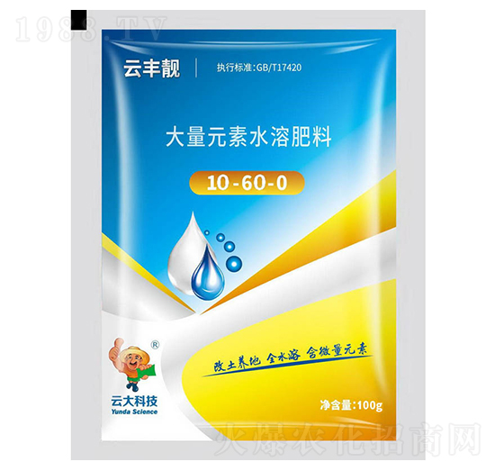 ����Ԫ��ˮ�ܷʷۄ�10-60-0-���S�n-�ƴ�Ƽ�