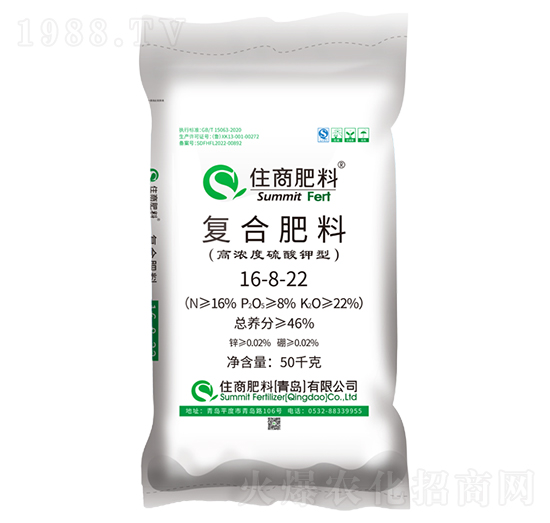 ������͏ͺϷ���16-8-22-ס�̷���