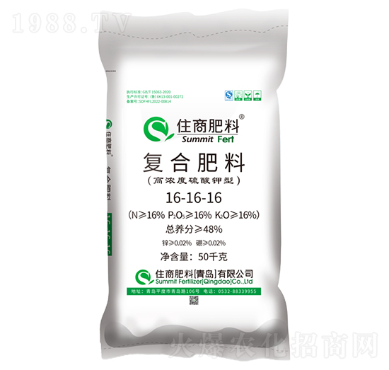 ��ȩ���������͏�(f��)�Ϸ���16-16-16-ס�̷���