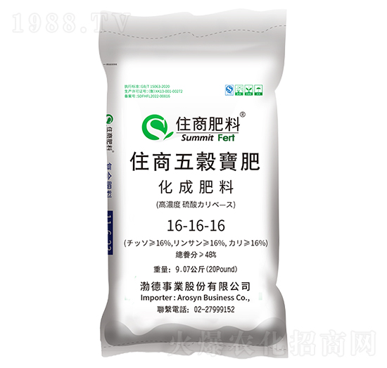 ��(f��)�Ϸ���16-16-16���R���������Ĵ�������̩����-ס�̷���