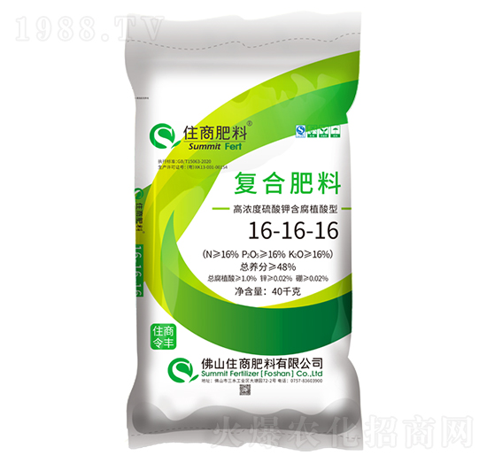 ����ֲ���͏ͺϷ���16-16-16-ס�̷���