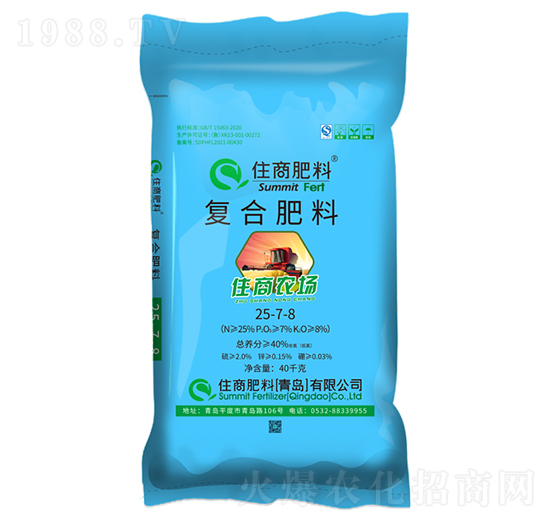 ס���r(n��ng)���ͺϷ���25-7-8-ס�̷���