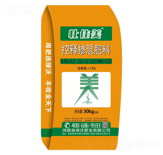 ��ጓ������20-12-20-�Ѽ���-�G�ַʘI(y��)