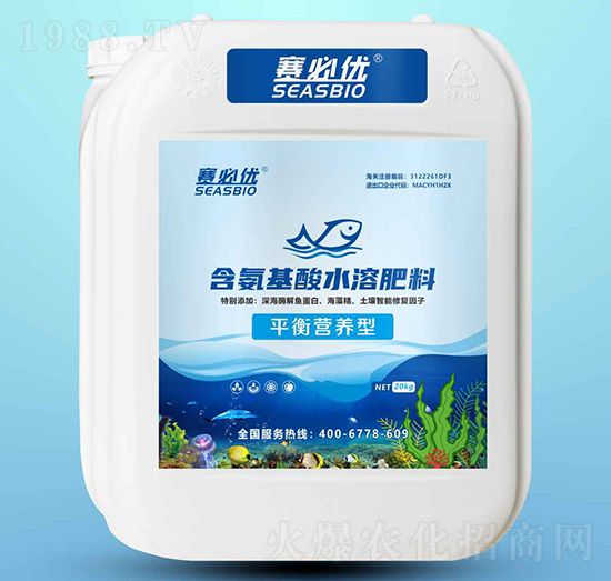 20kgƽ��I(y��ng)�B(y��ng)�ͺ�������ˮ�ܷ�-ِ�؃�(y��u)