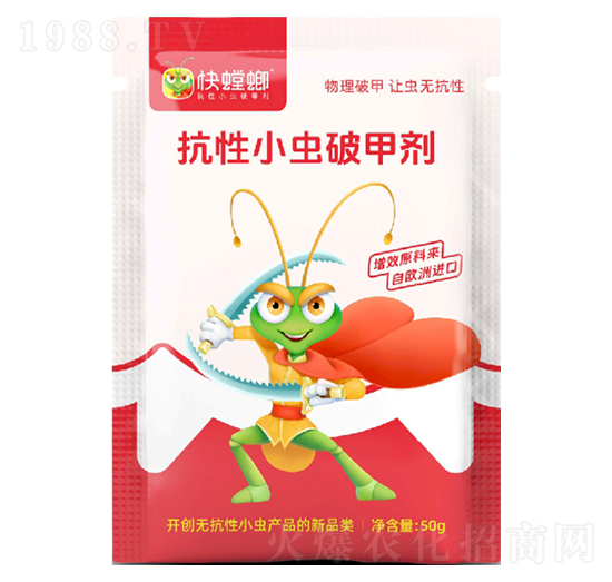 ����С�x(ch��ng)�Ƽׄ�-�����-ϲ��{��