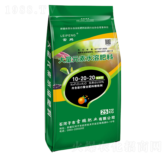 ��(qi��ng)���ʹ���Ԫ��ˮ�ܷ���10-20-20-���i�ʘI(y��)