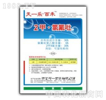 ��һ-36%2���ȷ�������һ��(l��)�ٺ̣�