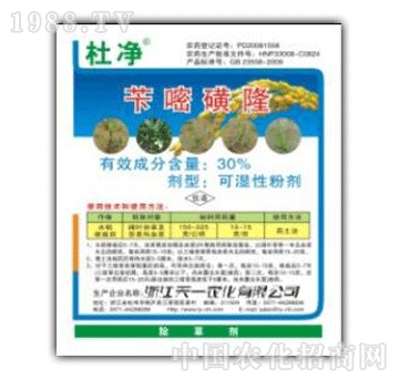 ��һ-30%�S�׻������Ń���WP